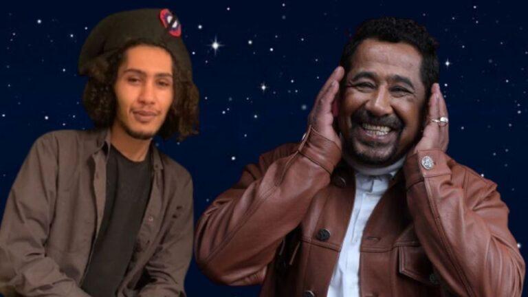 Anyss Fils De Cheb Khaled