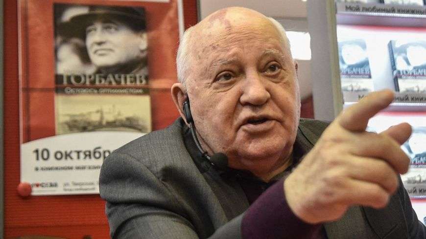 Mikhaïl Gorbatchev Mort