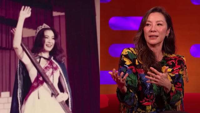 Michelle Yeoh Miss Malaysia 1983